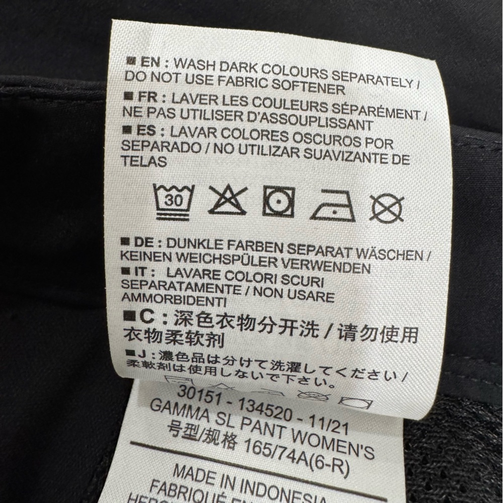 Arc'teryx Gamma LT Pant Black Women's 6 Lightweight Outdoor Hiking Climbing - Picture 8 of 12